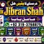 Amil Baba Amil Baba Bangali Baba Aamil baba Taweez Online Kala Jadu kala jadoo itlay E10