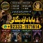 Amil Baba in Spain Amil Baba in Amercia Amil Baba in Qatar Amil Baba in Italy Amil Baba in Kuwait G3