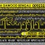 Black Magic Expert Specialist In Kuwait Black Magic Expert Specialist In Malaysia A3 0
