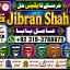 vashikaran helpline number best vashikaran specialist in UK USA UAE London Dubai Canada America E10