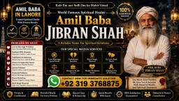 Amil Baba in Rawalpindi Contact Number Amil in Rawalpindi Kala ilam Specialist In Rawalpindi F1