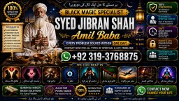 Kala Jadu Expert Specialist In Qatar Kala Jadu Expert Specialist In Italy Kala Jadu Expert Kuwait E3