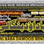 Amil Baba Bangali Baba | Aamil baba Taweez Online Kala Jadu kala jadoo Astrologer C2