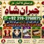 Black Magic Expert In Lahore Black Magic Expert In Karachi Amil Baba Contact Number Amil Baba E4