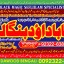 Kala Ilam Expert in Amercia Kala Ilam Expert Specialist In Kala Ilam Expert Specialist In Qatar B6