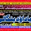 Black Magic Expert Specialist In London Black Magic Expert Specialist In Germany A10