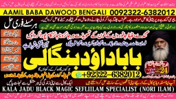 Kala Jadu Expert Specialist In Dubai Kala Jadu Expert in Amercia Kala Jadu Specialist In Spain B1
