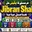 Vashikaran Specialist In Usa Vashikaran Specialist India Online Vashikaran Specialist F1