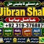 Kala Jadu Expert Specialist In Germany Kala Jadu Expert Specialist In Saudia Arab E9