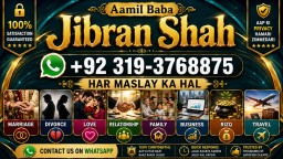 Amil Baba in Spain Amil Baba in Amercia Amil Baba in Qatar Amil Baba in Italy Amil Baba in Kuwait E8
