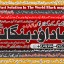 Kala Ilam Expert Specialist In UAE Kala Ilam Expert Specialist In Canada A3
