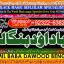 online istikhara for love marriage vashikaran specialist love problem solution astrologer C8