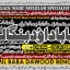 Black Magic Expert Specialist In Saudia Arab Black Magic Expert Specialist In Dubai A7