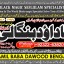 Amil Baba in Spain Amil Baba in Amercia Amil Baba in Qatar Amil Baba in Italy Amil Baba in Kuwait C1