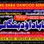 Black Magic Specialist In Lahore Black Magic Specialist In Faislabad kala jadu Vashikaran D5