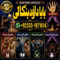 online istikhara for love marriage vashikaran specialist love problem solution astrologer G6