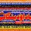 Black Magic Expert Specialist In Saudia Arab Black Magic Expert Specialist In Dubai B4