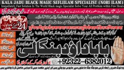 Black Magic Expert Specialist In UAE Black Magic Expert Specialist In Canada A3