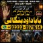 Black Magic Expert Specialist In Qatar Black Magic Expert Specialist In Italy G6