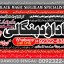 vashikaran helpline number best vashikaran specialist in UK USA UAE London Dubai Canada America B5