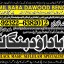 D6 Black Magic Expert in Amercia Black Magic Expert Specialist In Spain 0