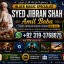 Amil Baba Amil Baba Bangali Baba Aamil baba Taweez Online Kala Jadu kala jadoo itlay E3