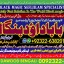 D6 love problem solution specialist online love problem solution love marriage specialist