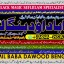 love problem solution specialist online love problem solution love marriage specialist A4