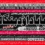 Kala Jadu Expert Specialist In Germany Kala Jadu Expert Specialist In Saudia Arab A3