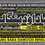 Kala Ilam Expert Specialist In Australia Astrologer Amil Baba Kala Jadu Expert Specialist In UK A4