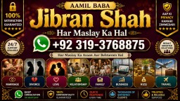 online istikhara for love marriage vashikaran specialist love problem solution astrologer E9