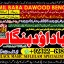Black Magic Expert Specialist In UAE Black Magic Expert Specialist In Canada A8