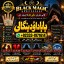 Amil Baba In Pakistan Amil Baba In Multan Amil Baba in sindh Black Magic Specialist Islamabad G4