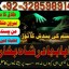 top1 amil baba in pakistan,black magic expert in pakistan,asli amil baba in lahore,real amil baba in 9