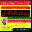 top1 amil baba in pakistan,black magic expert in pakistan,asli amil baba in lahore,real amil baba in 2