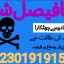 amil baba candle love spell uk amil baba rawalpindi america amil baba pakistan 7