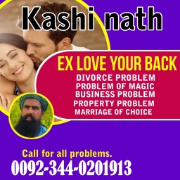 Online Amil Baba In Pakistan,Amil Baba In Multan,Amil Baba in sindh,Expert amil baba in Quetta,Real 