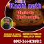 Online Amil Baba In Pakistan,Amil Baba In Multan,Amil Baba in sindh,Expert amil baba in Quetta,Real  0