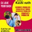 Online Amil Baba In Pakistan,Amil Baba In Multan,Amil Baba in sindh,Expert amil baba in Quetta 0