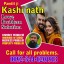 Online Amil Baba In Pakistan,Black magic expert pakistan,Amil Baba In Multan,Amil Baba in sindh,Expe 0