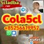 5cladba raw material 5CL-ADB-A precursor raw 5cladba 5f adb 4fadb