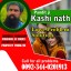Top Amil Baba in Malaysia,Real Amil Baba In Pakistan,Black magic Expert in Pakistan,Certified No1 Ro
