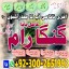 Powerful Vashikaran Specialist Baba Pakistan,Black magic expert Pakistan,Online Amil Baba in Austral 0