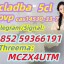 Hot Sell Product CAS 14530-33-7 Good Quality