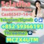 HIGH - QUALITY MEDETOMIDINE, IN STOCK, 86347 - 14 - 0