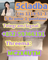 5CLADBA, 6C-LADB 5F-MAMB ADBB