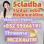 5CLADBA 5CL-ADB-A Strong effect 5cladb-a 5cladb Original