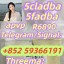 5cladba raw material 5CL-ADB-A precursor raw 5cladba 5f adb
