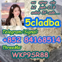 5cladba raw material 5CL-ADB-A precursor raw 5cladba 5f-adb 5fadb