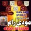 certified no1 amil in karachi best amil in karachi bangali baba in karachi aamil in karachi kala ilm